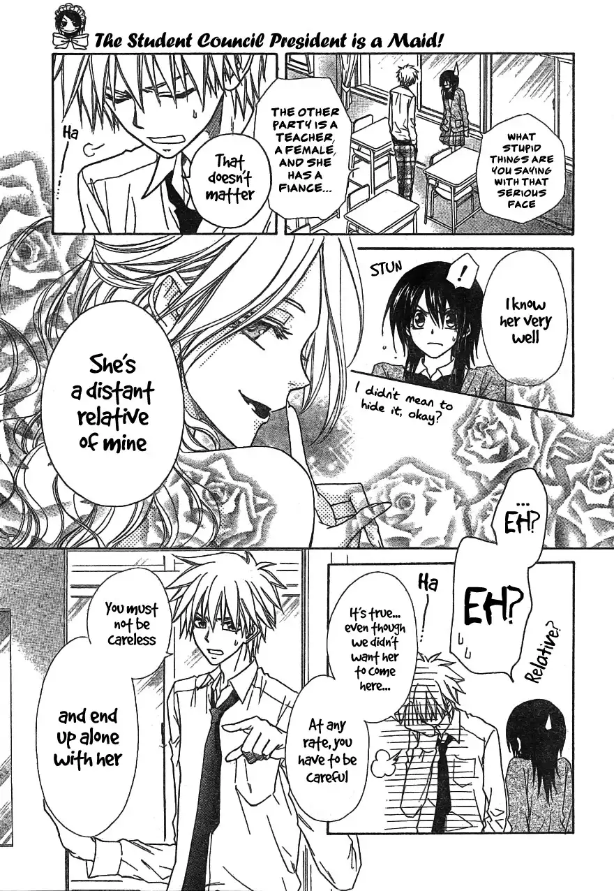 Kaichou Wa Maid-sama! Chapter 45 8